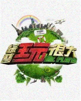 风起陇西