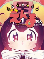 去有风的地方