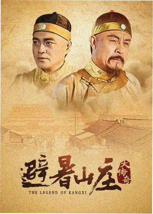 向风而行